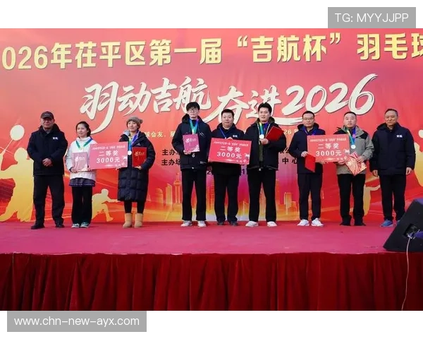 山东羽毛球争霸赛决赛战况激烈，观众掌声不断