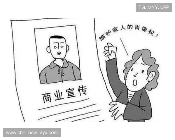 足球俱乐部在青训中完善未成年合同与隐私保护制度
