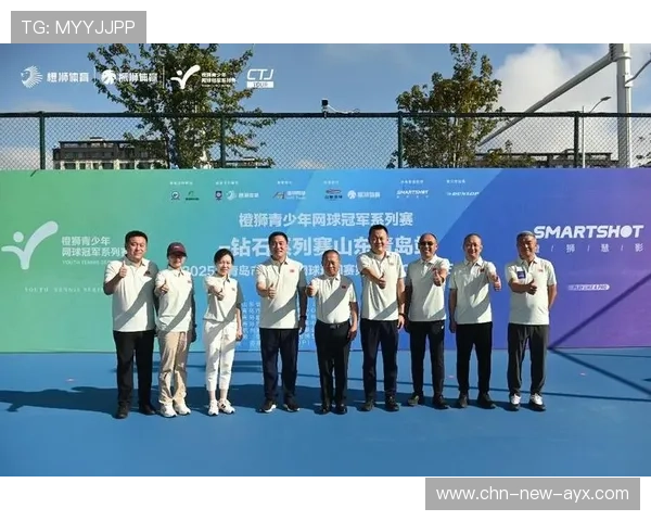网球联盟推动基层场馆青少年活动的推广与扶持,青少年网球场地 网球联盟推动基层场馆青少年活动的推广与扶持,青少年网球场地