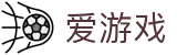 爱游戏(中国)官方网站 - 爱游戏手机版