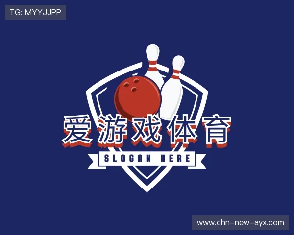 认识爱游戏APP下载